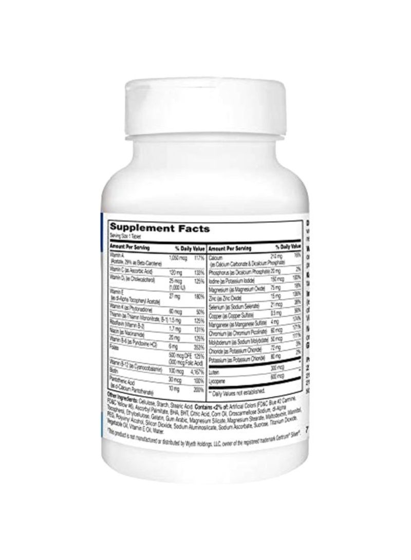 القرن الحادي والعشرون مكمل سينتري سنيور متعدد الفيتامينات والمعادن - Image 5